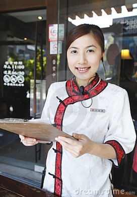 cameriera-di-bar-nello-stile-cinese-22872458